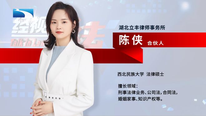 新媒体普法手机游戏-法律智慧闪耀游戏界!挑战案件解密,与好友互动共赢法律高手之路(图2) 新媒体普法手机游戏_普法小游戏_普法宣传小游戏