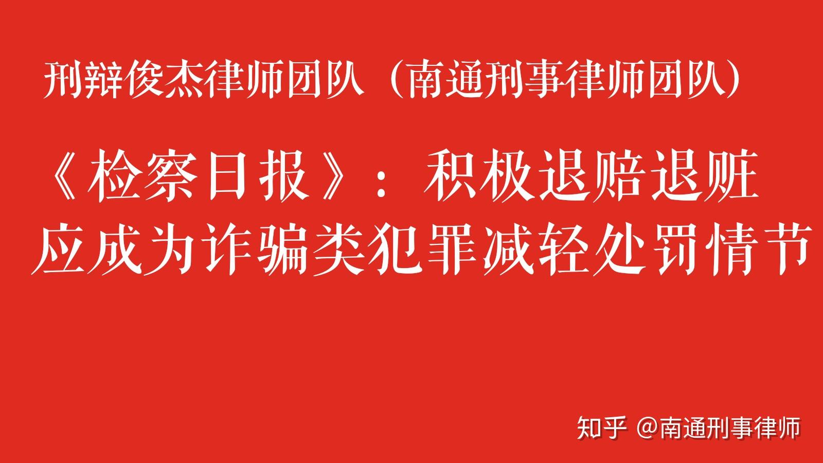 新媒体普法手机游戏-法律智慧闪耀游戏界!挑战案件解密,与好友互动共赢法律高手之路(图3) 普法小游戏_普法宣传小游戏_新媒体普法手机游戏