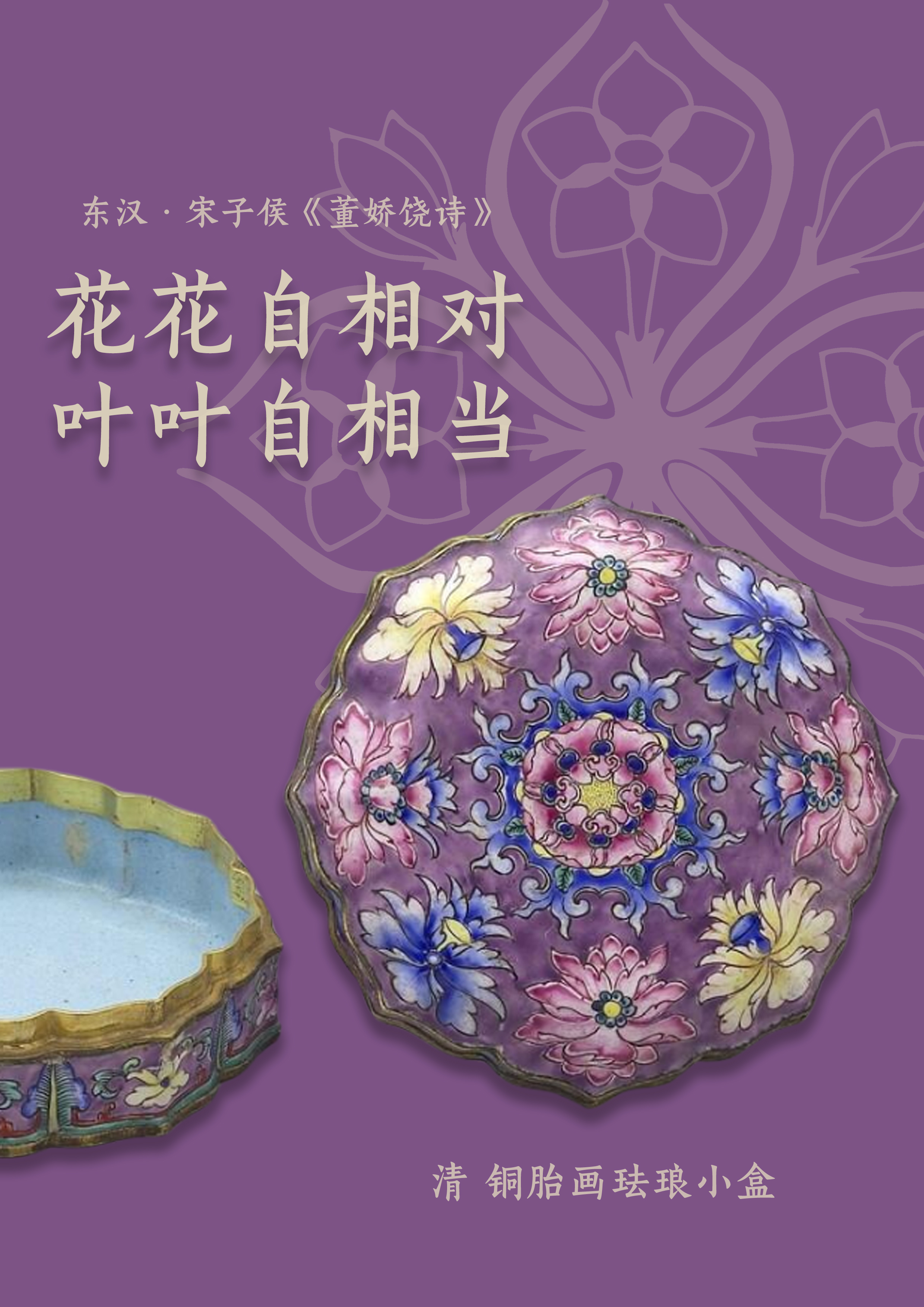 雍正王朝游戏手机版-权谋争霸,雍正再现!历史还原与智慧对决,手机游戏新风尚(图2) 王朝雍正王朝_雍正王朝游戏手机版_手机官网雍正王朝