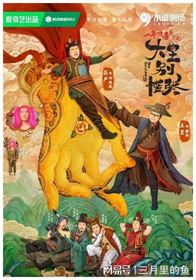 暑假国产适合玩手机游戏有哪些_适合暑假玩的手机游戏_暑假适合玩的国产手机游戏