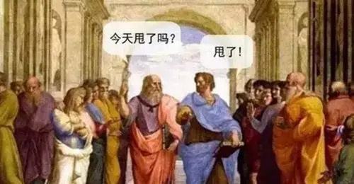 苏鲁锭_苏鲁特_苏鲁战区