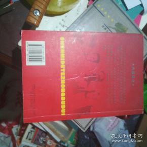 月之书_书月名字的寓意_入侵型月扫书
