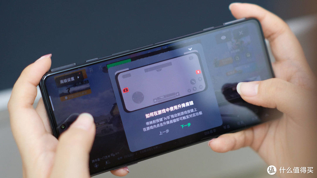 手机游戏开发软件_游戏手机六千多_手机游戏制作入门