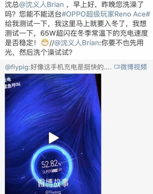 一加手机玩游戏有点卡顿_手机玩游戏卡顿用什么加速器_卡顿玩加点手机游戏有问题吗