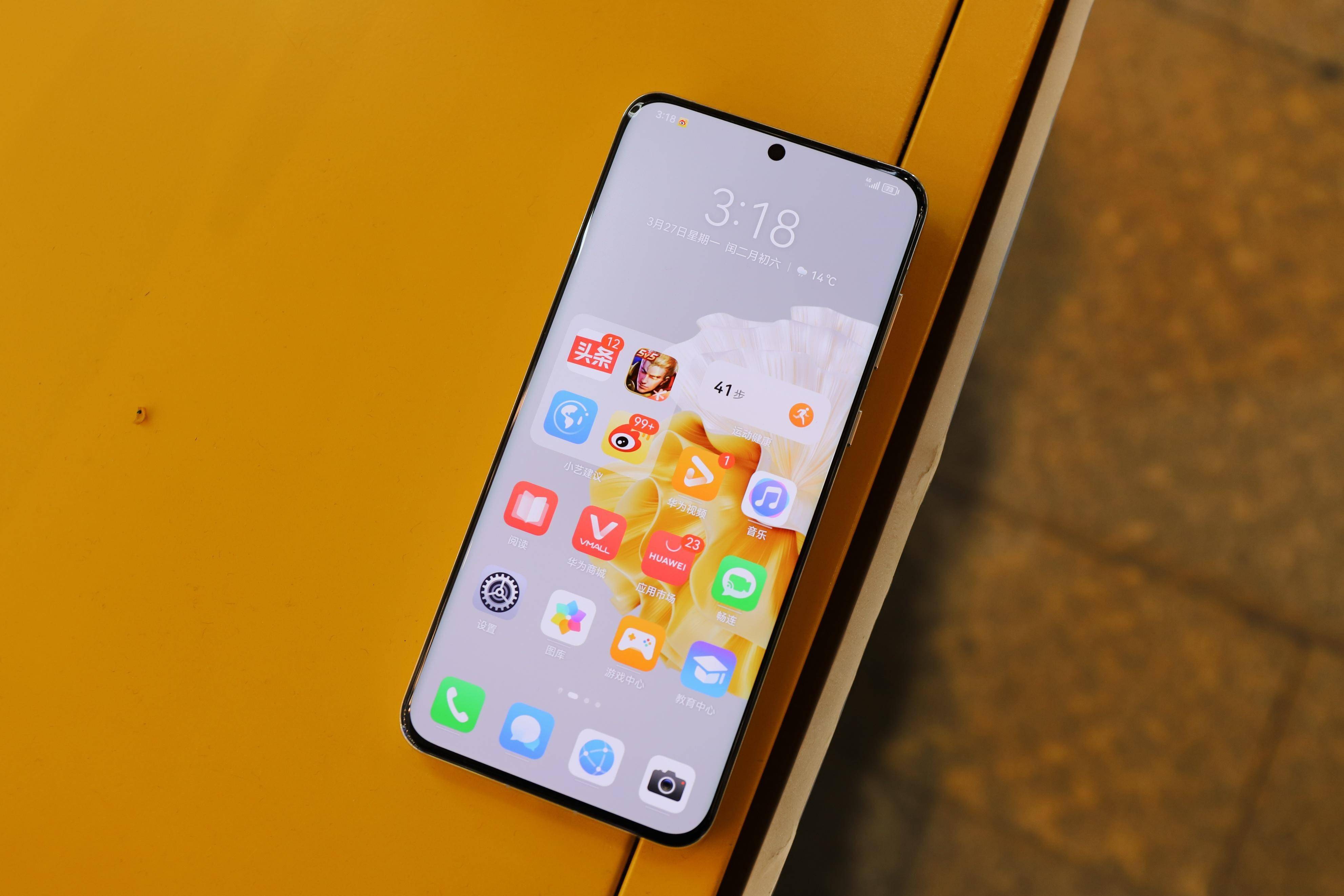 华为畅享20pro:颜值与性能的完美结合,拍照更出色(图3) 华为畅享pro20电池容量_华为畅享pro20尺寸_华为畅享20pro