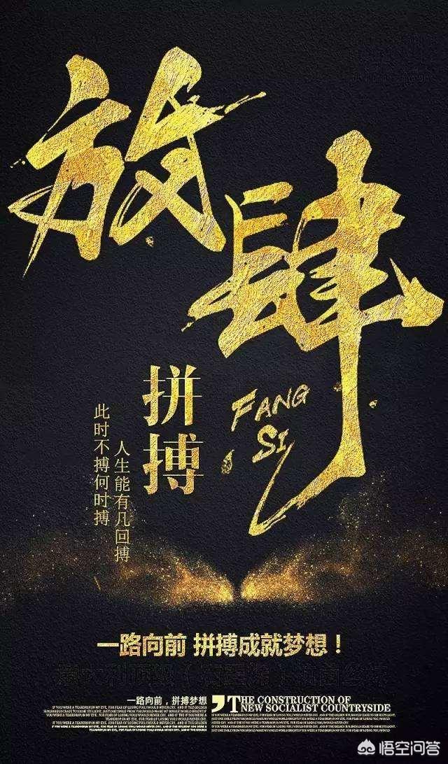 十八是什么时候开始的-十八岁,青春梦想的起跑线(图1) 开始是啥_开始的时候是几月几日_十八是什么时候开始的