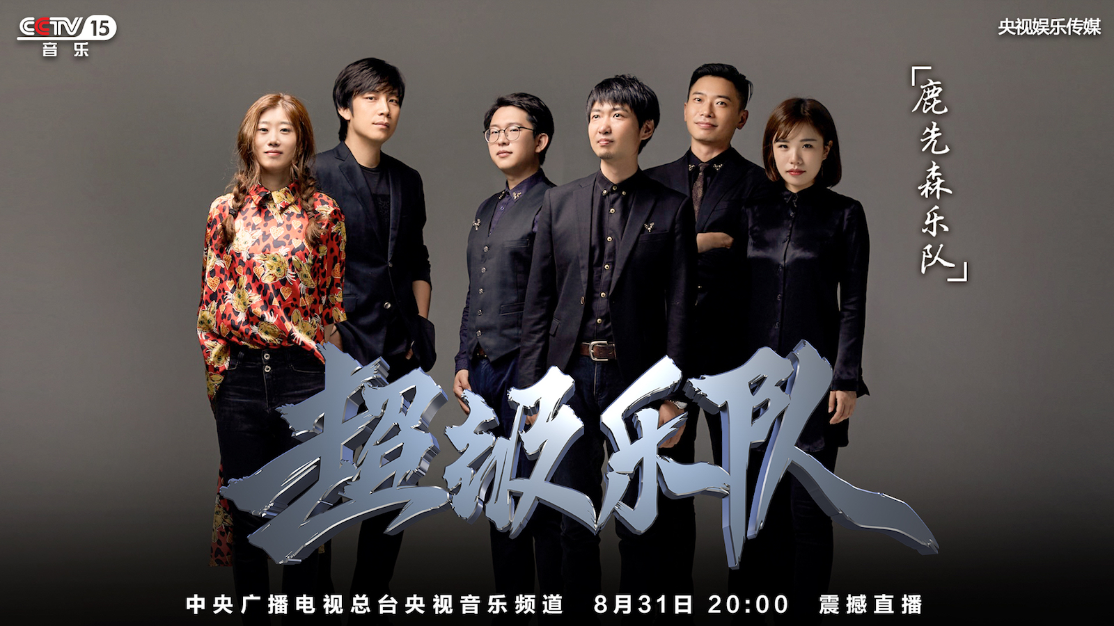 什么是NCT_nct是什么_nctu综艺
