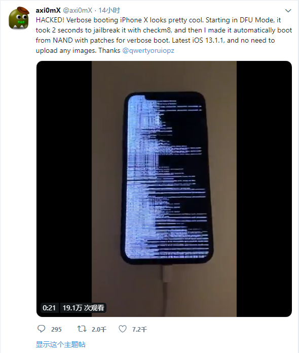 越狱检测手机游戏怎么关闭_游戏检测手机越狱_ios游戏检测越狱