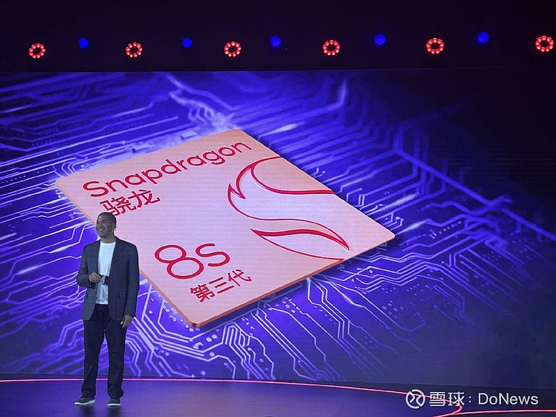 骁龙768g的手机玩游戏_骁龙打游戏_骁龙打游戏多少合适