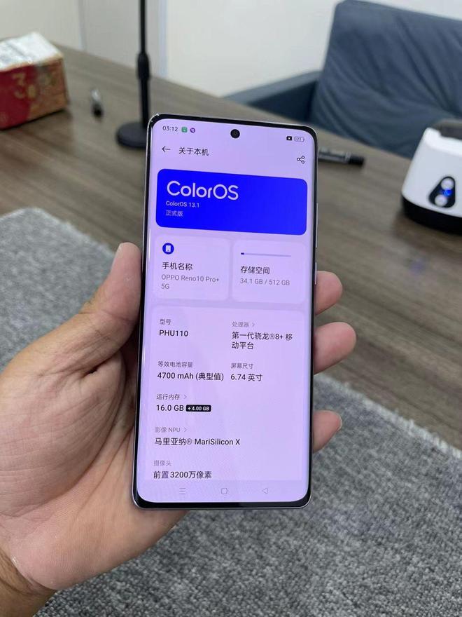 骁龙打游戏多少合适_骁龙768g的手机玩游戏_骁龙打游戏