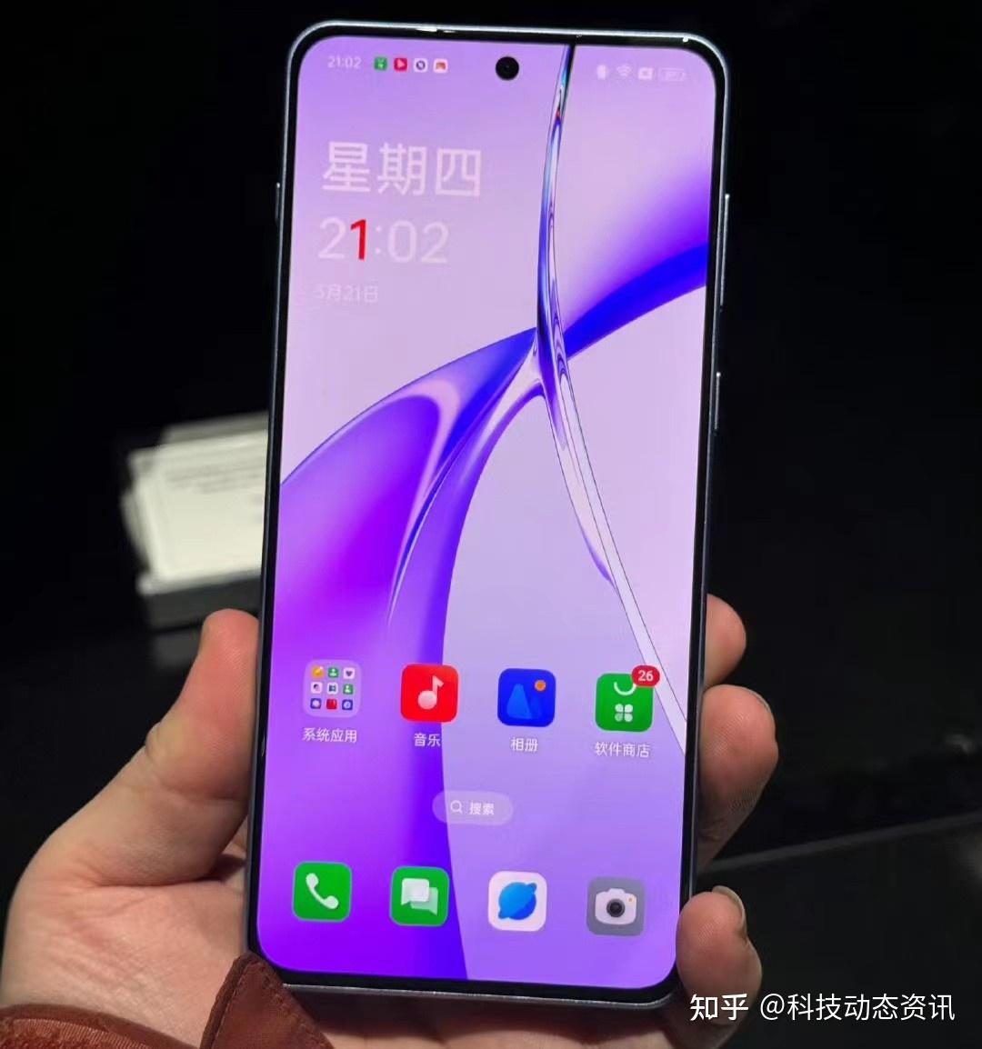 骁龙打游戏_骁龙768g的手机玩游戏_骁龙打游戏多少合适