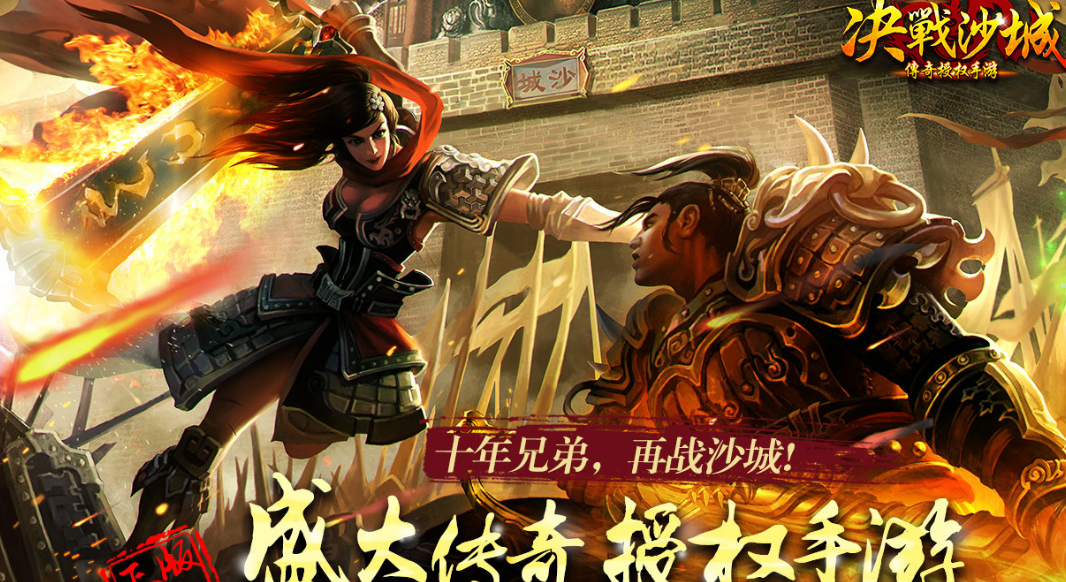 双人手机游戏_双人手机小游戏_双人同一个手机上的游戏