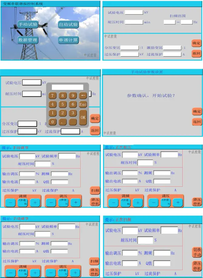 主机游戏手机直播_主机直播手机游戏怎么开_直播主机游戏
