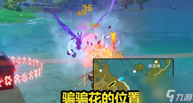 直播主机游戏_主机直播手机游戏怎么开_主机游戏手机直播