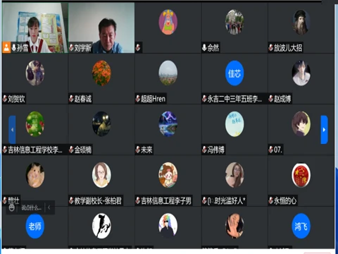 谁能分享一下手机黄游戏-校长解密:手机黄游戏伤不起!别等到后悔时(图4) 谁能分享一下手机黄游戏_谁能分享一下手机黄游戏_谁能分享一下手机黄游戏