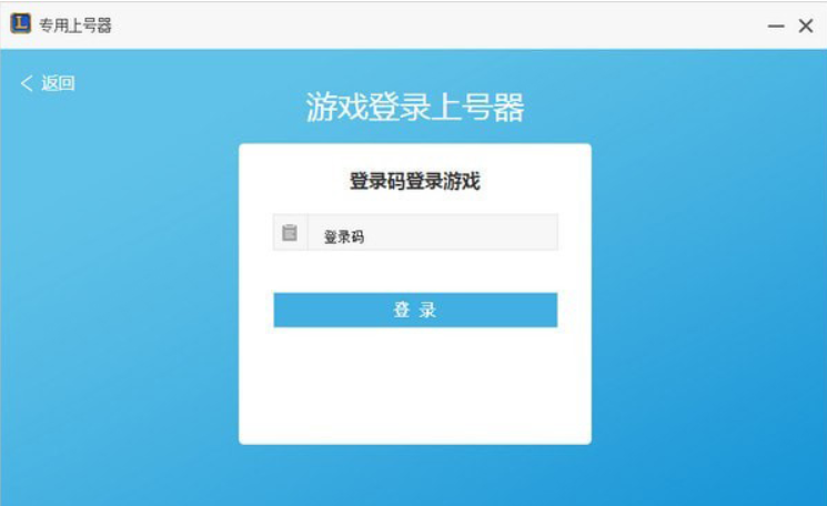 转移苹果手机游戏用什么软件_用苹果手机怎么转移游戏_转移苹果手机游戏用流量吗
