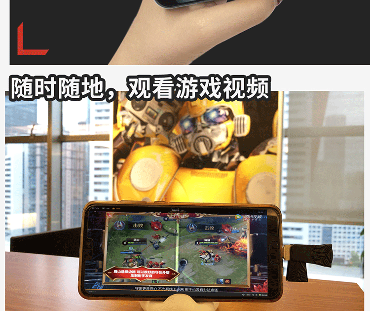 简易导航支架_导航用手机支架_游戏导航支架手机