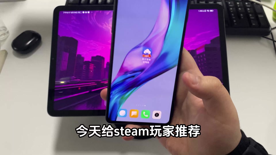 能小米玩手机游戏截屏吗_小米手机玩游戏不能截屏_小米手机游戏内截屏