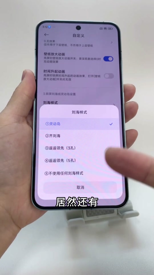 小米手机游戏内截屏_能小米玩手机游戏截屏吗_小米手机玩游戏不能截屏