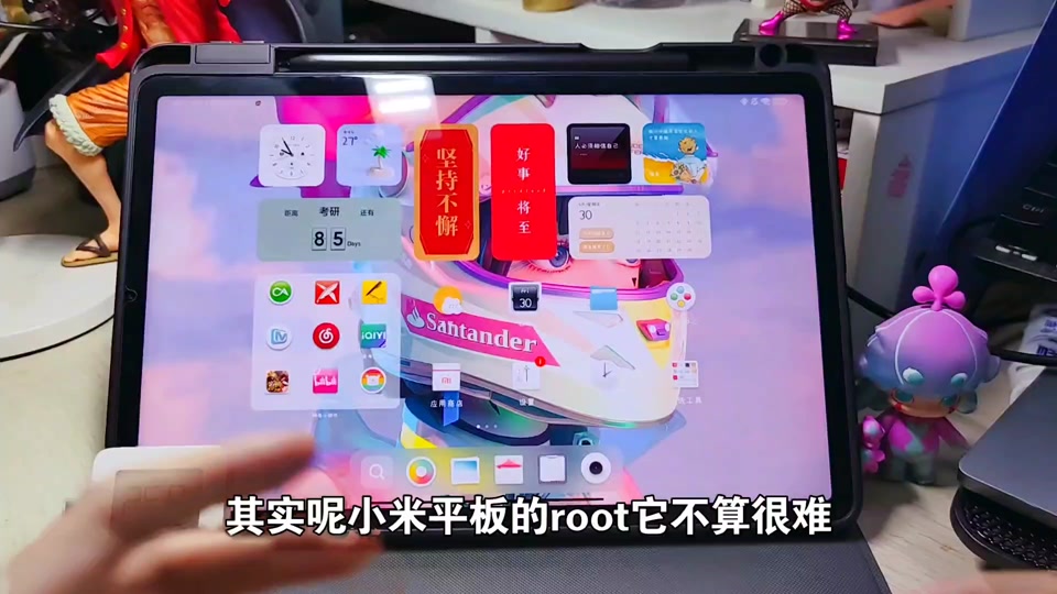 小米手机玩游戏不能截屏_能小米玩手机游戏截屏吗_小米手机游戏内截屏