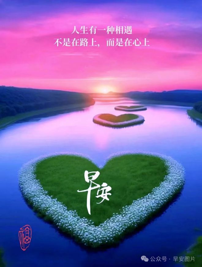 青年节短信问候语_青年节推送_青年节短信