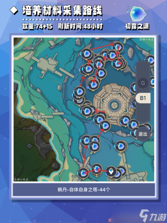 手机最大型的游戏-震撼!虚拟现实巅峰,战争先锋让你身临其境感受战场炫酷操作(图3) 手机最大型的游戏_大型手机游戏有哪些_大型手机游戏排行榜前十名