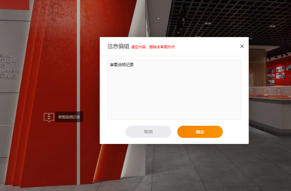 网易云游戏怎么重置_网易云游戏账号怎么找回来_网易云游戏重置云手机账号
