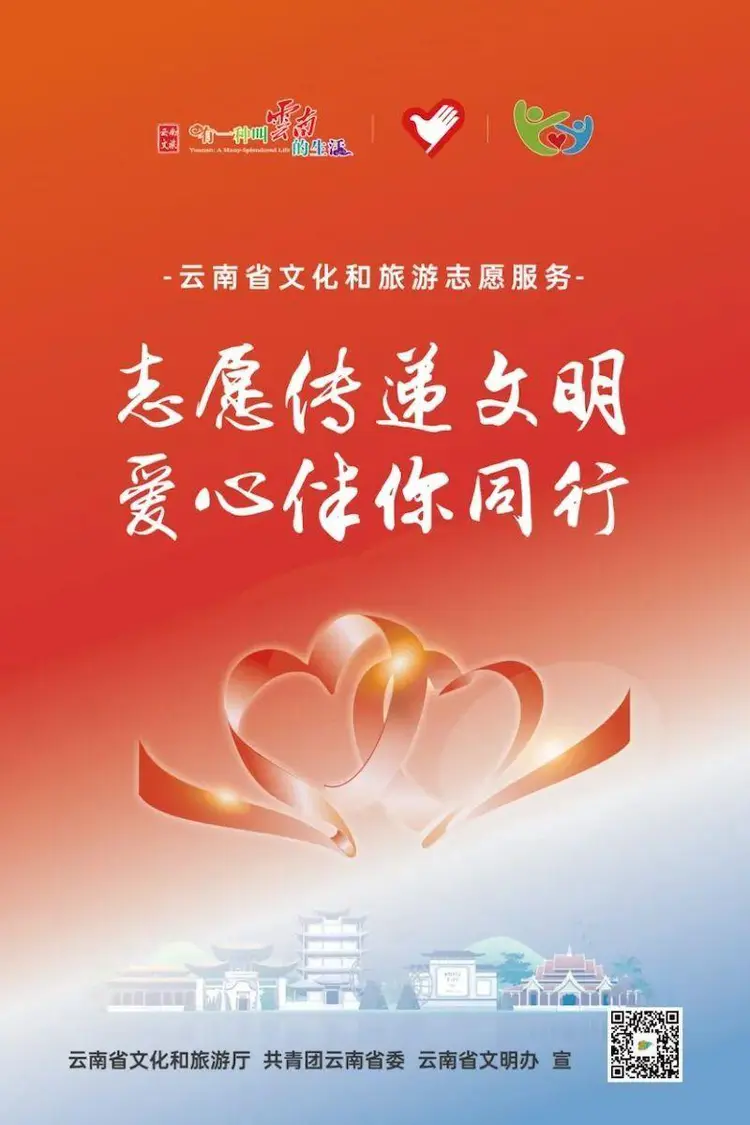 网易云游戏重置云手机账号_网易云游戏怎么重置_网易云游戏账号怎么找回来