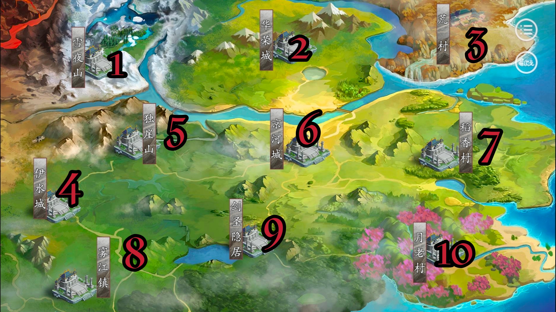 公爵雪夜手机游戏怎么玩_公爵的游戏_雪夜公爵手机游戏