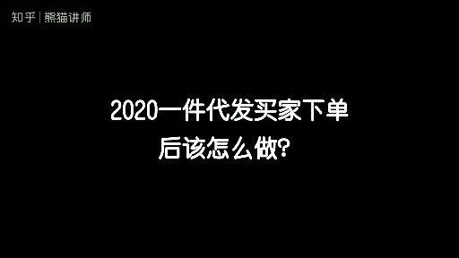 淘宝1688批发网app下载_淘宝1688批发网官网_淘宝批发1688官网