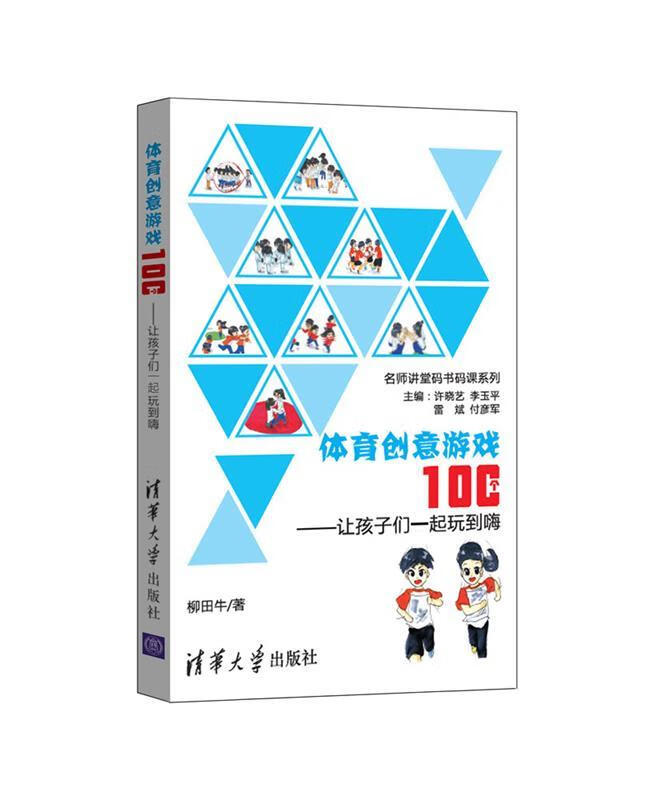 牛游戏网手游_最牛的游戏手机你知道吗_牛一游戏