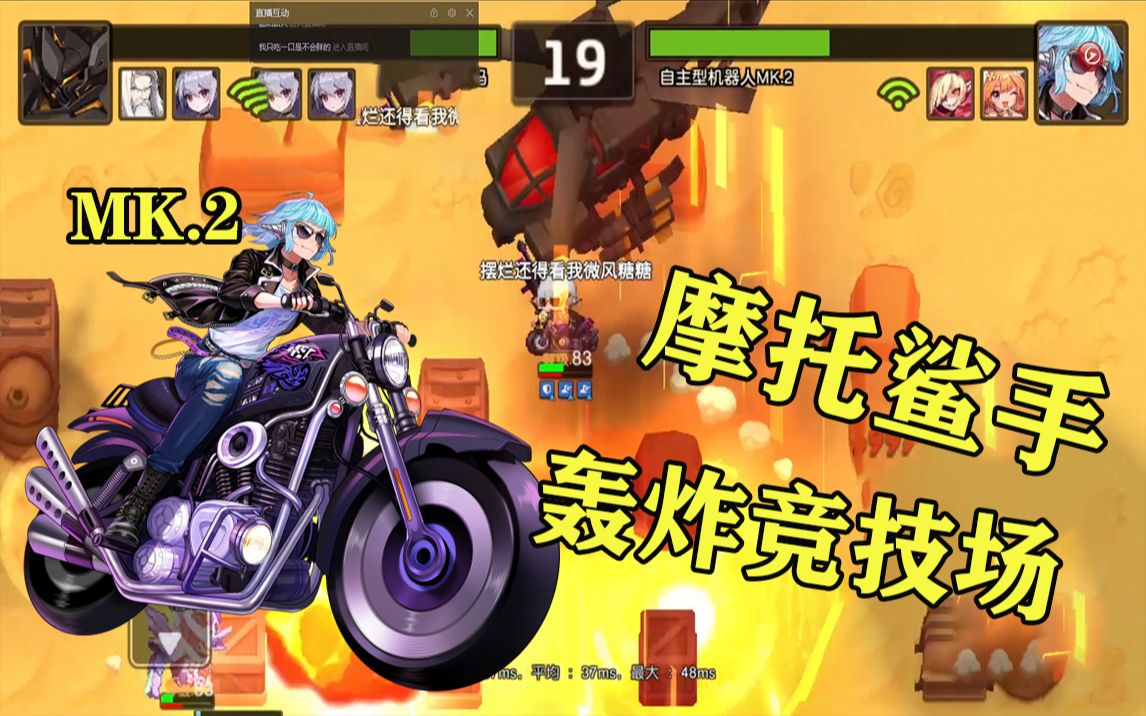 王朝战争小游戏手机版_王朝手机游戏小游戏大全_王朝手机小游戏