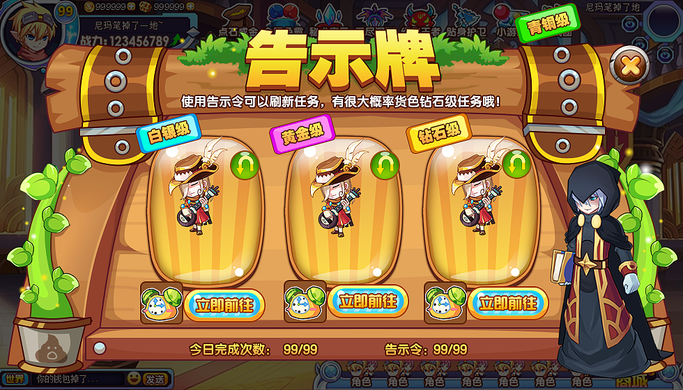 王朝战争小游戏手机版_王朝手机小游戏_王朝手机游戏小游戏大全