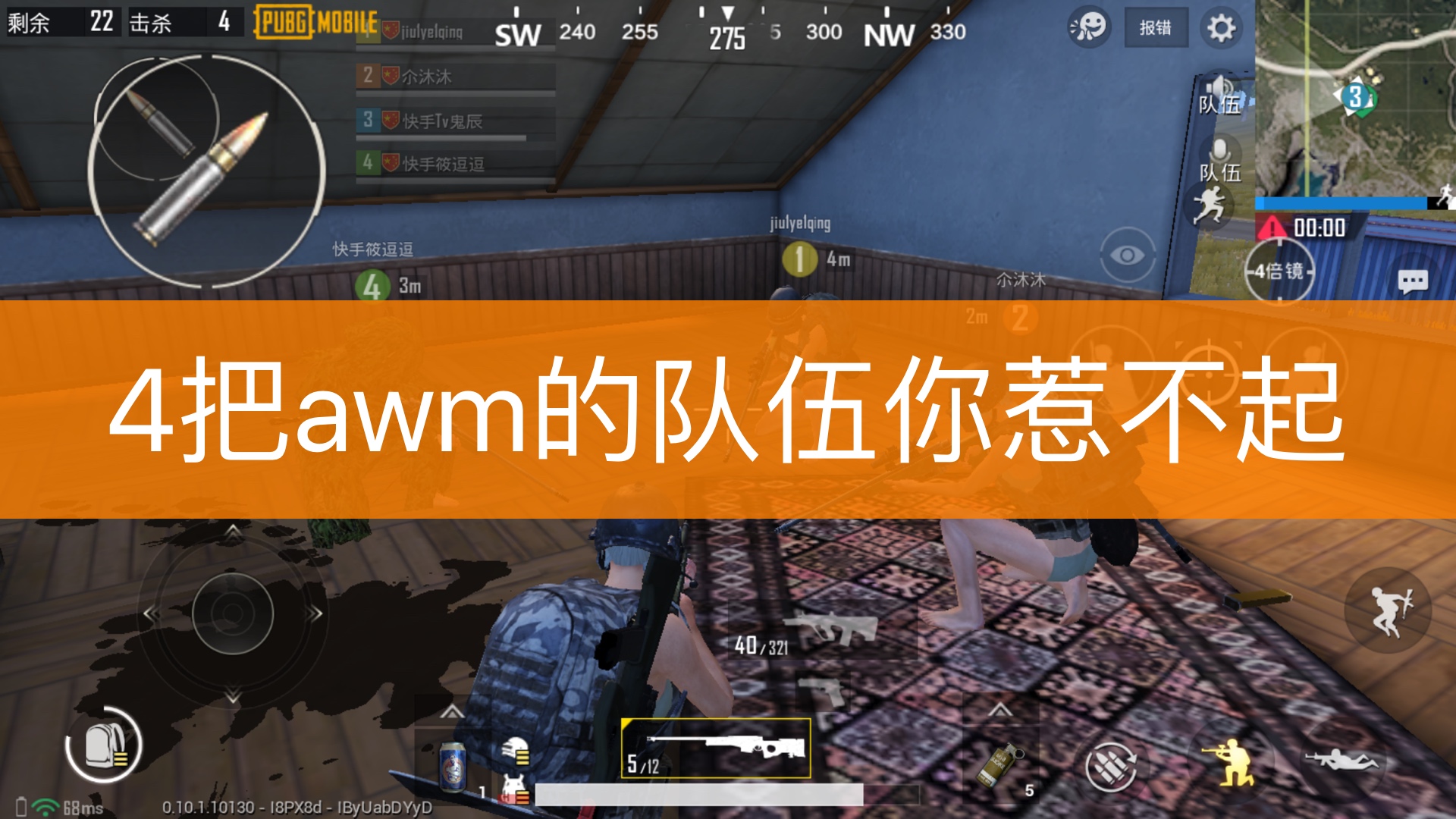 喜欢用手机打游戏英文-睡前王者、上班打怪!手机游戏痴迷真相大揭秘(图1) 我喜欢打手机游戏英文_英文打喜欢手机游戏用什么软件_喜欢用手机打游戏英文