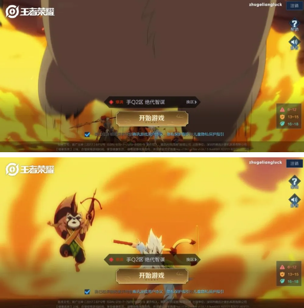 喜欢用手机打游戏英文-睡前王者、上班打怪!手机游戏痴迷真相大揭秘(图2) 喜欢用手机打游戏英文_我喜欢打手机游戏英文_英文打喜欢手机游戏用什么软件