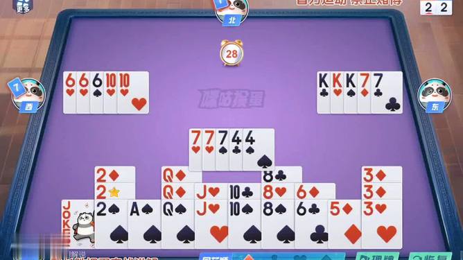 休闲手机游戏是哪些-上班族的休闲秘籍:工作间隙,如何玩转手机游戏?(图1) 休闲手机游戏是什么类型_休闲手机游戏是哪些_休闲手机游戏