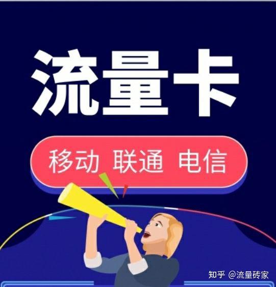 游戏解封需要什么手机卡_解封卡手机游戏需要什么_解封卡手机游戏需要多久
