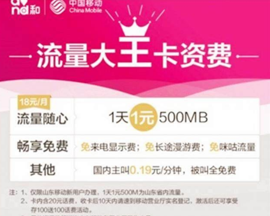 游戏解封需要什么手机卡_解封卡手机游戏需要什么_解封卡手机游戏需要多久