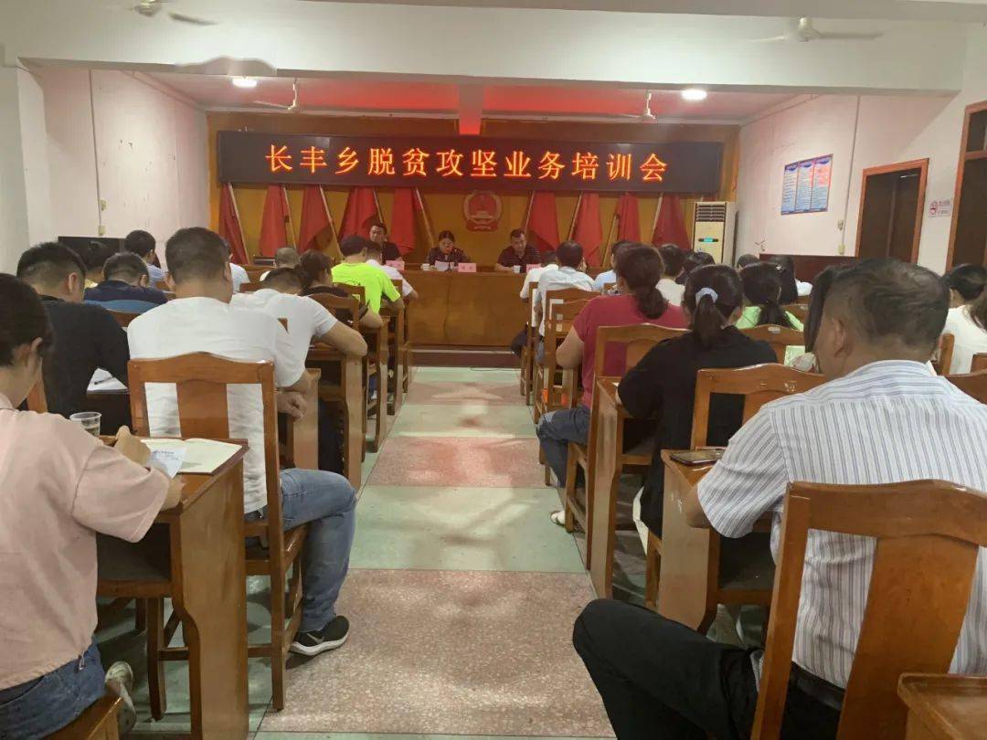 防止返贫监测的监测方式_防返贫监测app软件_防返贫监测app下载