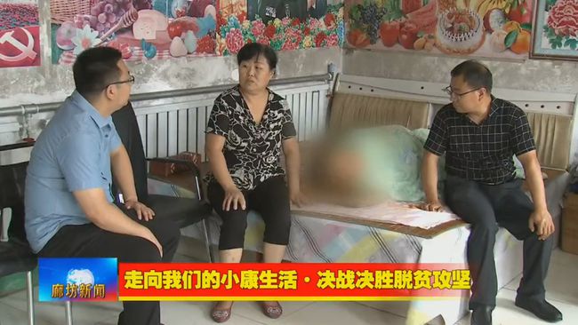 防止返贫监测的监测方式_防返贫监测app下载_防返贫监测app软件