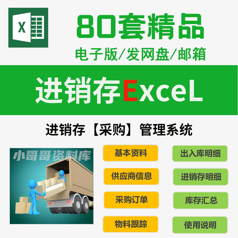 现实游戏不是手机游戏_游戏中的手机_游戏现实手机是什么游戏