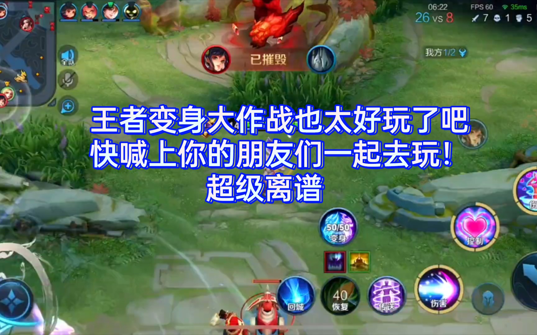好玩版手机游戏有哪些_好玩版手机游戏推荐_最好玩的游戏 手机版.