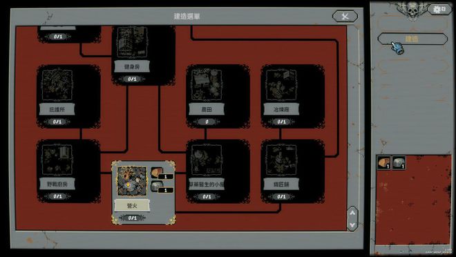 寻宝探险手机游戏-资深探险家揭秘寻宝探险:古迹谜题 VS 危险地下城,挑战无限(图3) 寻宝探险手机游戏_探险寻宝手机游戏推荐_探险寻宝游戏排行榜前十名