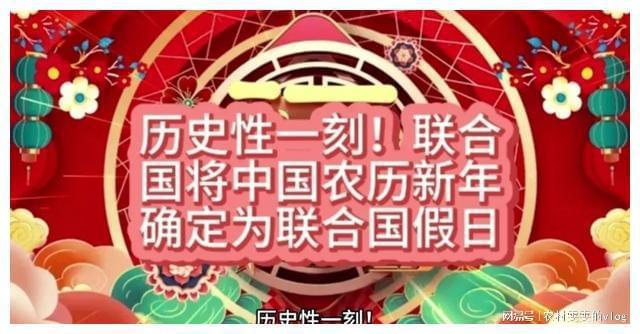 今天农家历今天属什么_今天农家历_今天农历时间