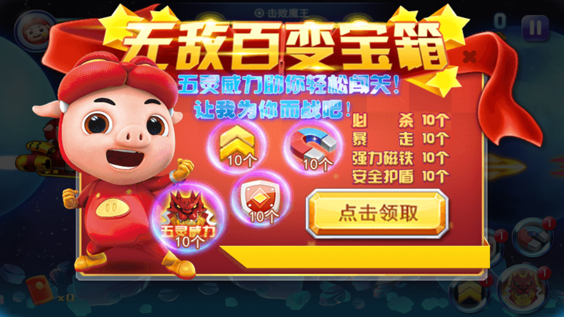 小米手游app下载_小米游戏安装_小米m1s手机游戏下载