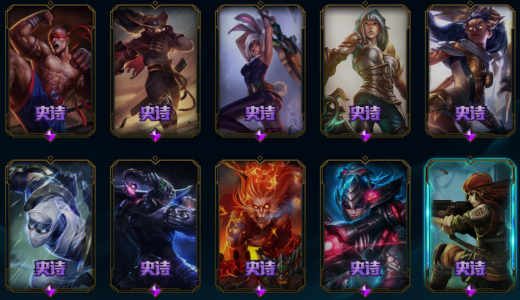 血色之都游戏手机-揭秘血色之都:性能独步天下,外观惊艳无比(图3) 血色汉化游戏组_血色之都游戏手机_血色手机壁纸