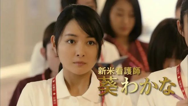 清水惠:甜美外表背后的演技大咖(图1) 清水惠_清水惠是病娇吗_清水惠怎么变成尸鬼的