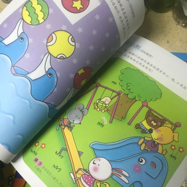 小孩玩的手机游戏_如何防止小孩玩手机游戏_小孩玩手机游戏的危害有多大