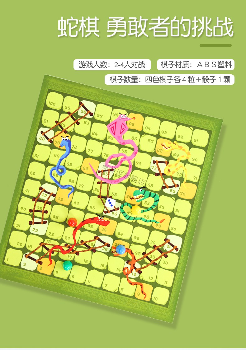下棋游戏在手机上玩可以吗_用手机玩下棋_下棋怎么手机玩