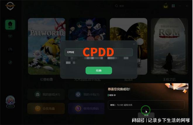 游戏视频最好看的画质手机_高画质游戏视频_视频画质好看手机游戏推荐
